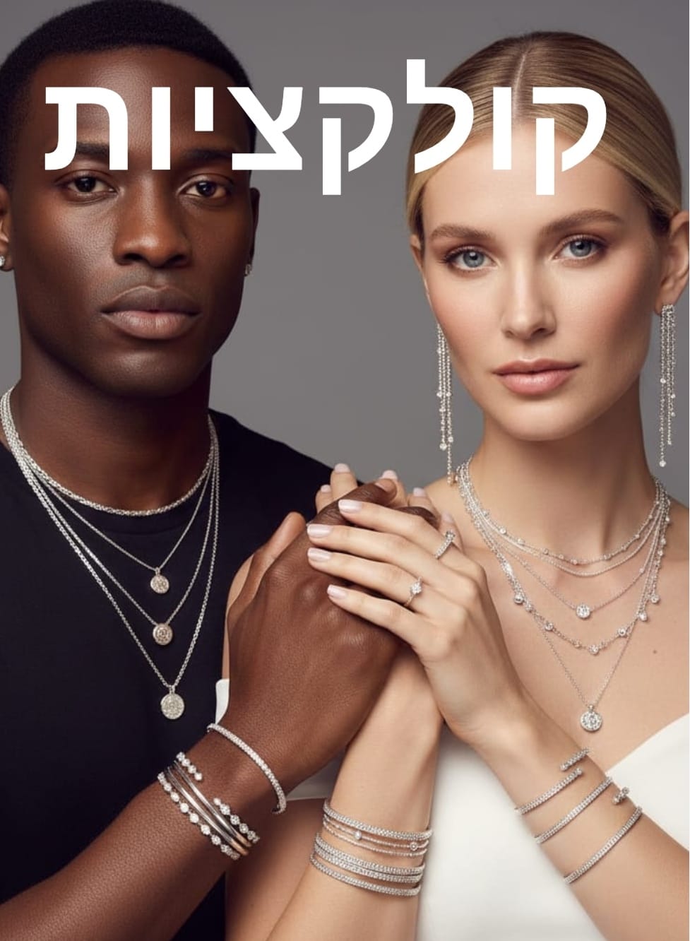 whatsapp image 2026 02 15 at 00.04.19